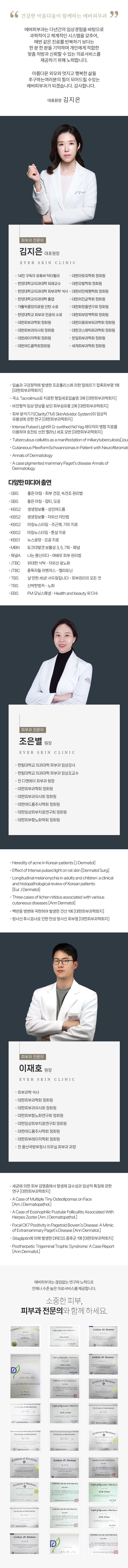 /_files/6yU_y5Aed.png