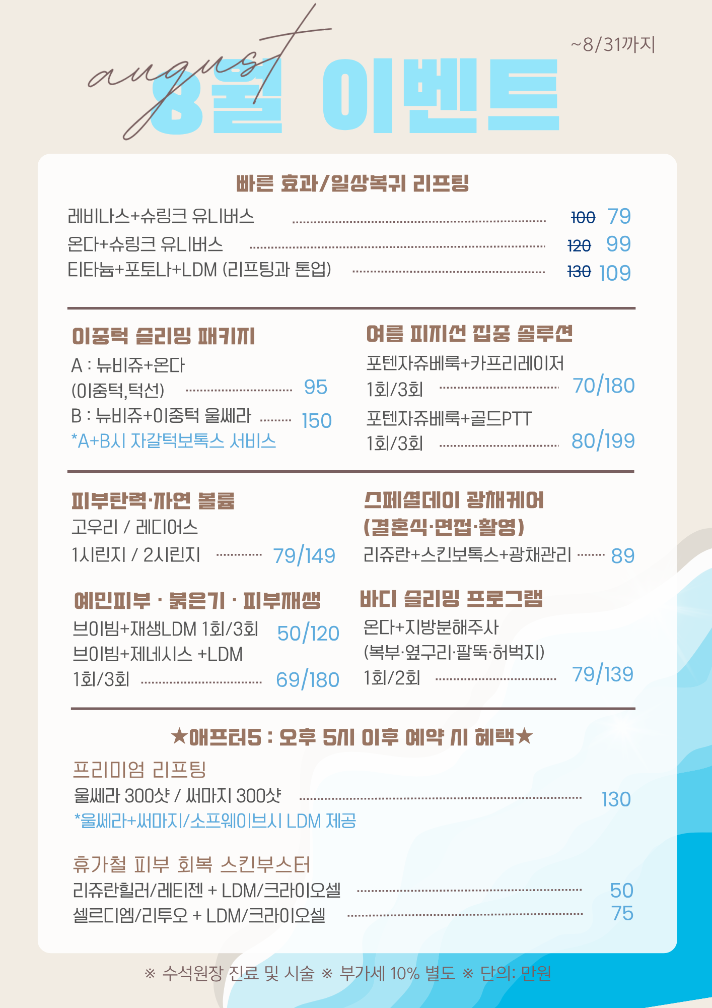 팝업이미지