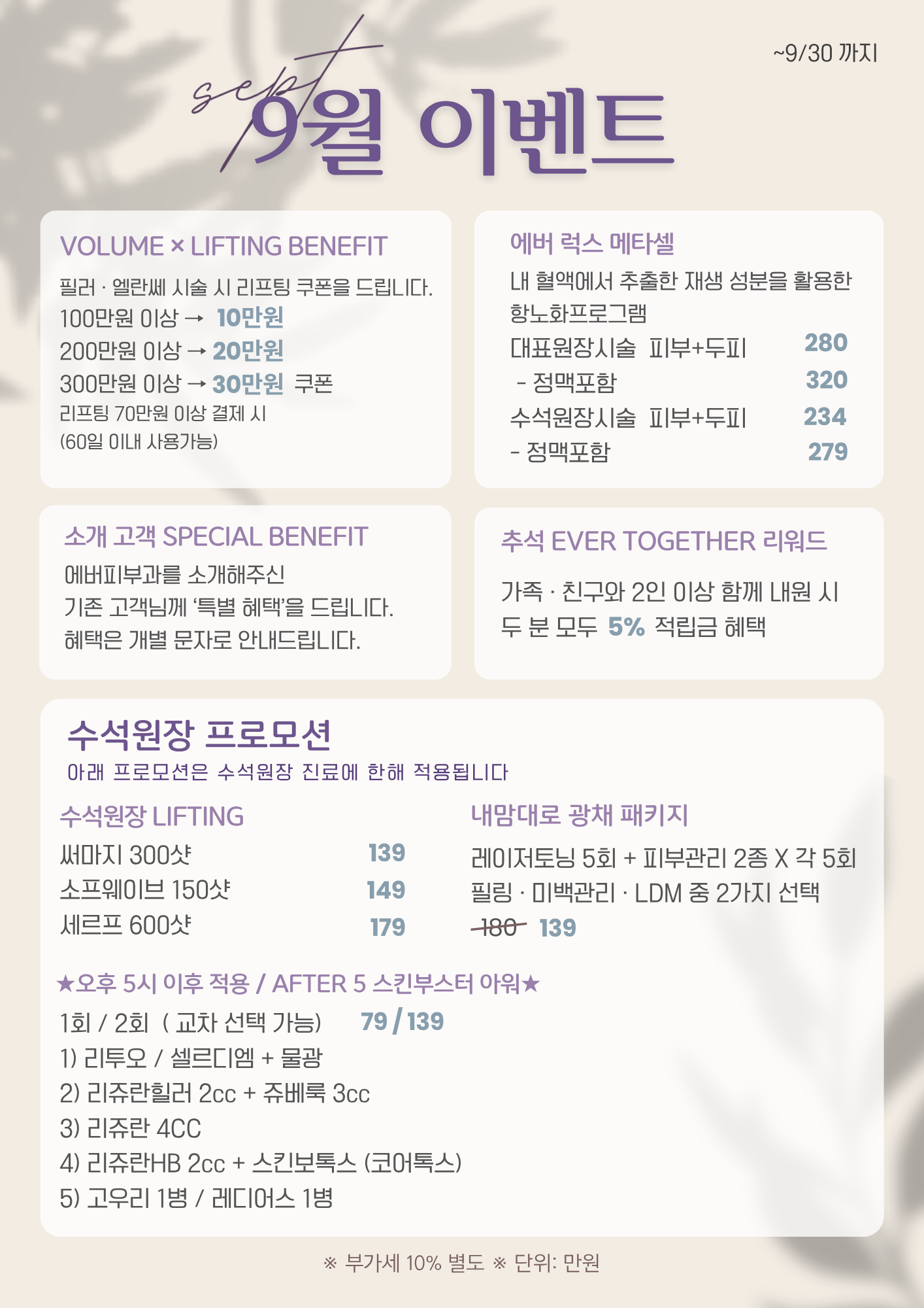 팝업이미지