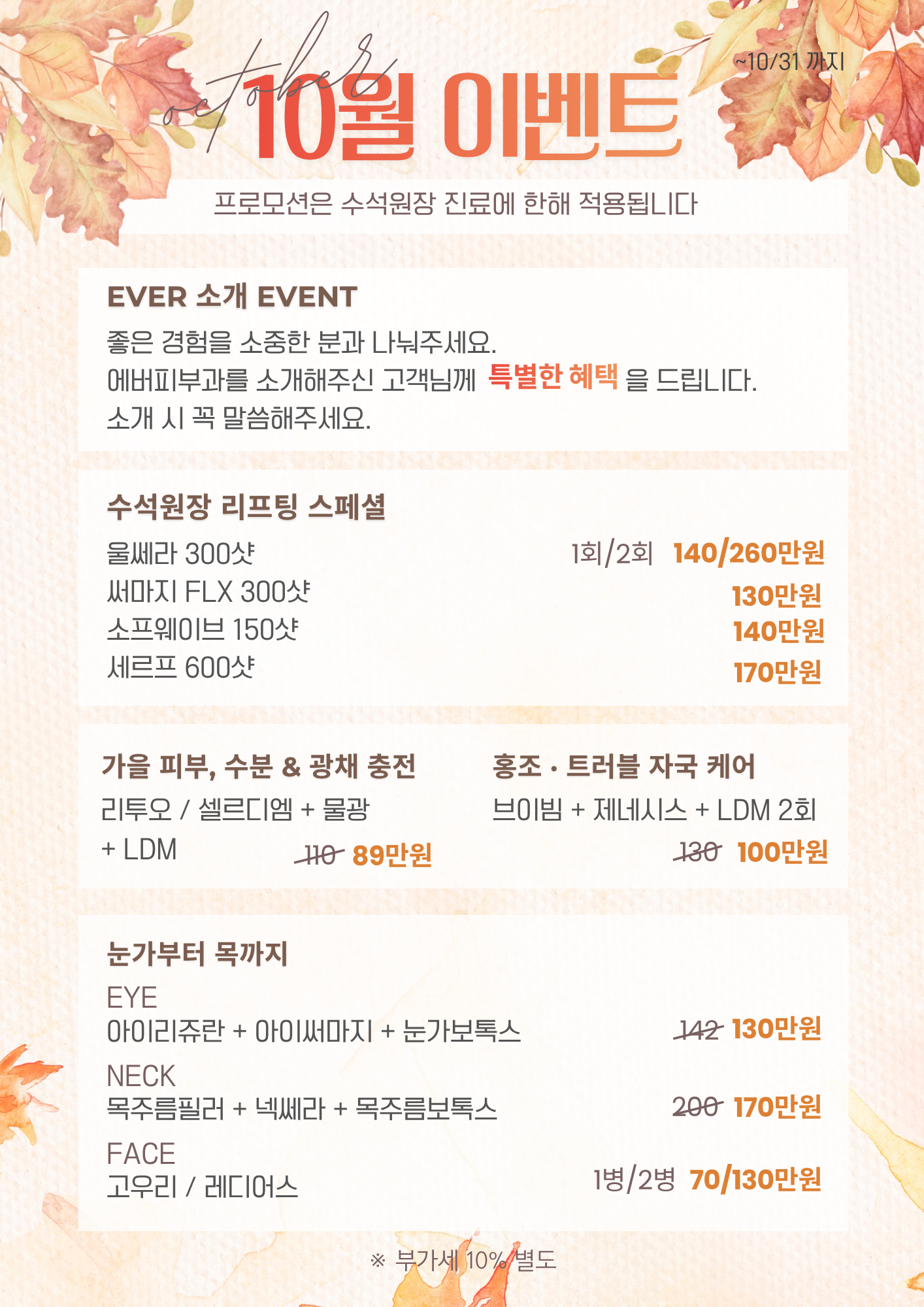 팝업이미지
