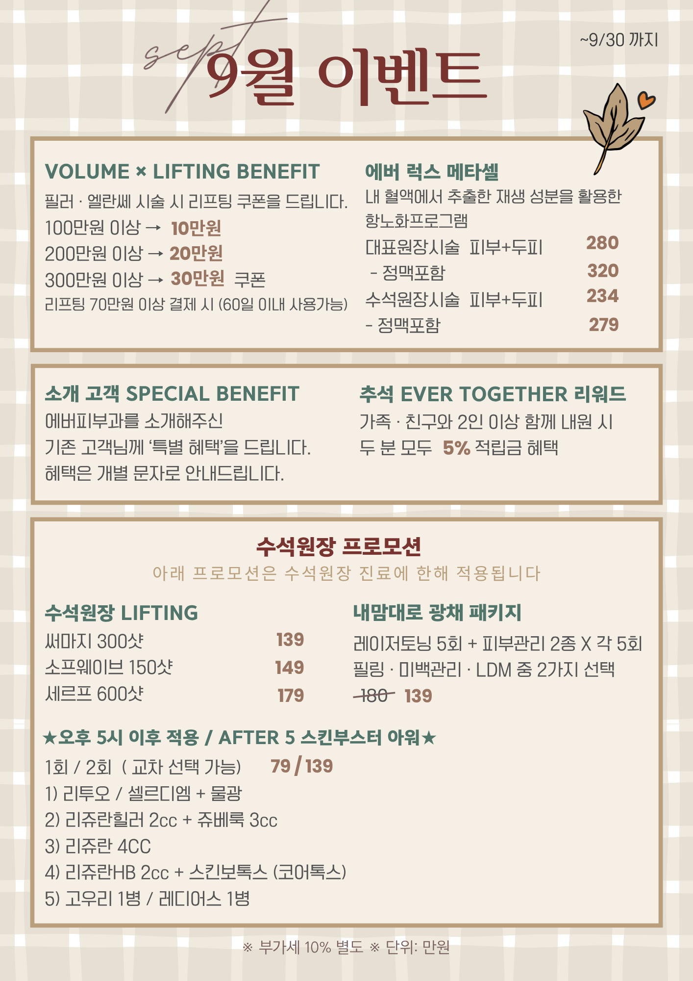 팝업이미지